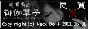 NeckDoll���l�`����Í��f��-�䉾���q:�l�`��l